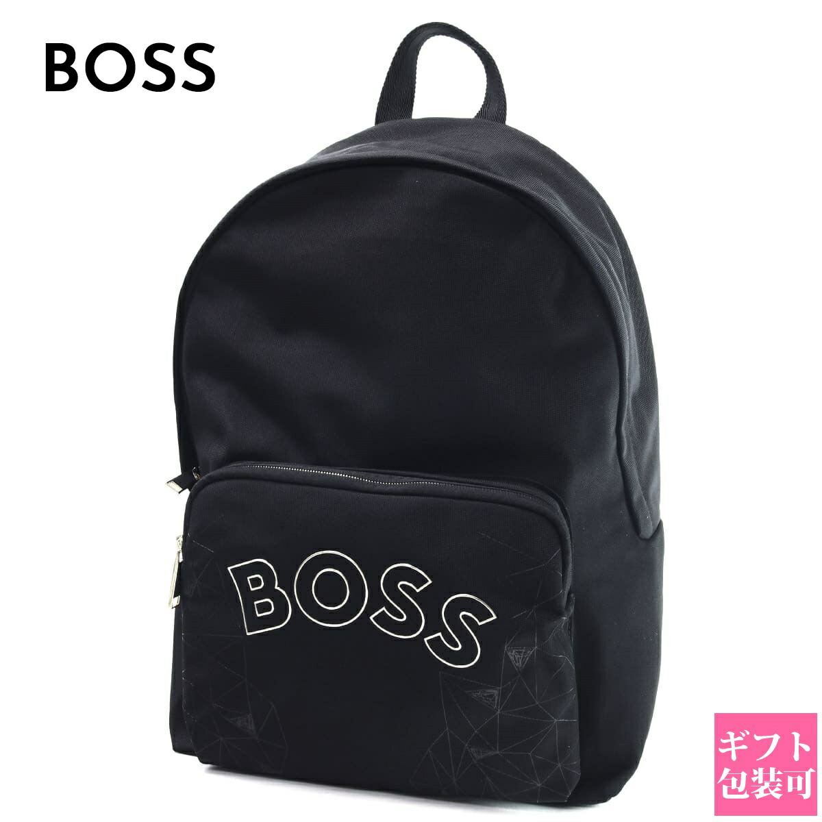 楽天市場】HUGO BOSS ヒューゴボス バックパック メンズ