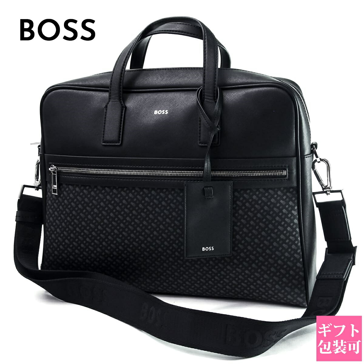 HUGOBOSS ヒューゴボス　ビジネスバッグ　2WAY HUGO BOSS (ヒューゴボス) 2WAY レザー トート ショルダー