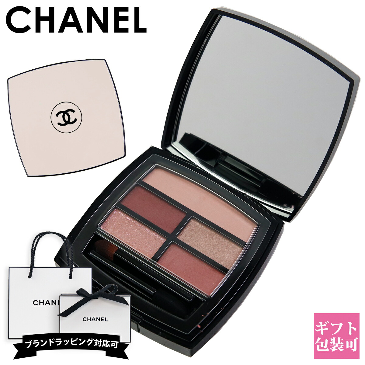 楽天市場】【名入れ可】CHANEL シャネル アイシャドウ レ ベージュ