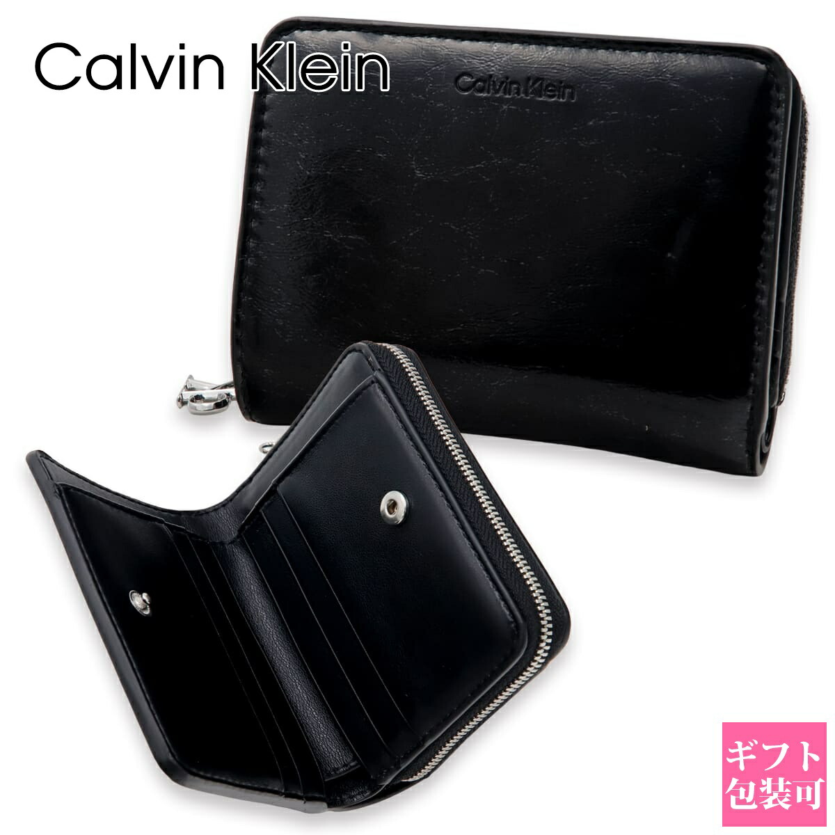 カルバンクライン Calvin Klein CK 二つ折り財布 CK METALLIC FLAP ZIP AROUND LV04F1103G レディース ラウンドファスナー フラップ ブラック レザー メタルロゴ 正規品 新品 ギフト プレゼント 人気|プレミアマーケット店