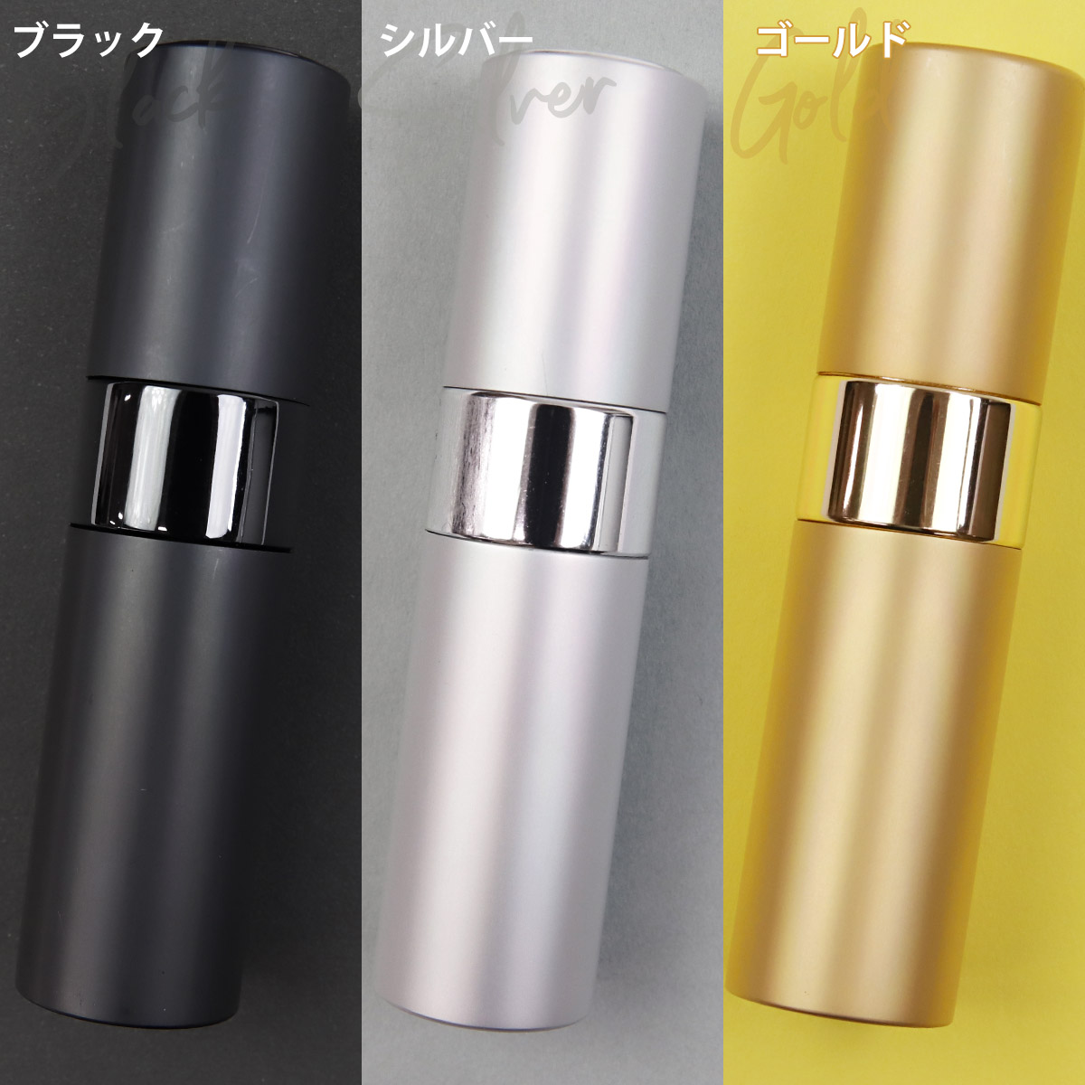 後払いok アトマイザー かわいい おしゃれ 直接 香水 8ml ガラス瓶 数量限定セール アルコール 外出 日用品 通販 旅行 スプレー 持ち運び プレゼント 対応 化粧水