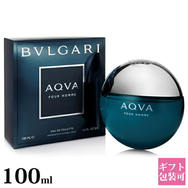 ブルガリ 香水 メンズ アクア プールオム EDT オードトワレ SP 100ml