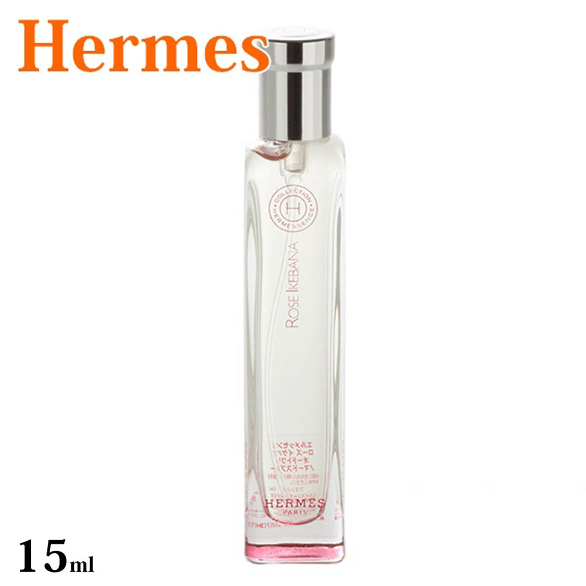 楽天市場】HERMES エルメス ローズイケバナ 100ml オードトワレ