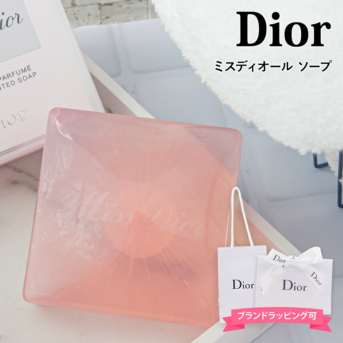 セリーヌ　パフュームソープセット 楽天市場】【国内正規品/ラッピング済】CELINE セリーヌ
