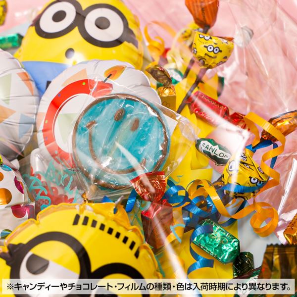 感謝の声続々 キャンディーブーケ ミニオンズ キャンディブーケ キャンディ キャンディー ブーケ かわいい 可愛い ミニオングッズ ミニオンズグッズ ミニオン おもちゃ 大人 キッズ グッズ お菓子 詰め合わせ 子供 通販 プレゼント Fucoa Cl