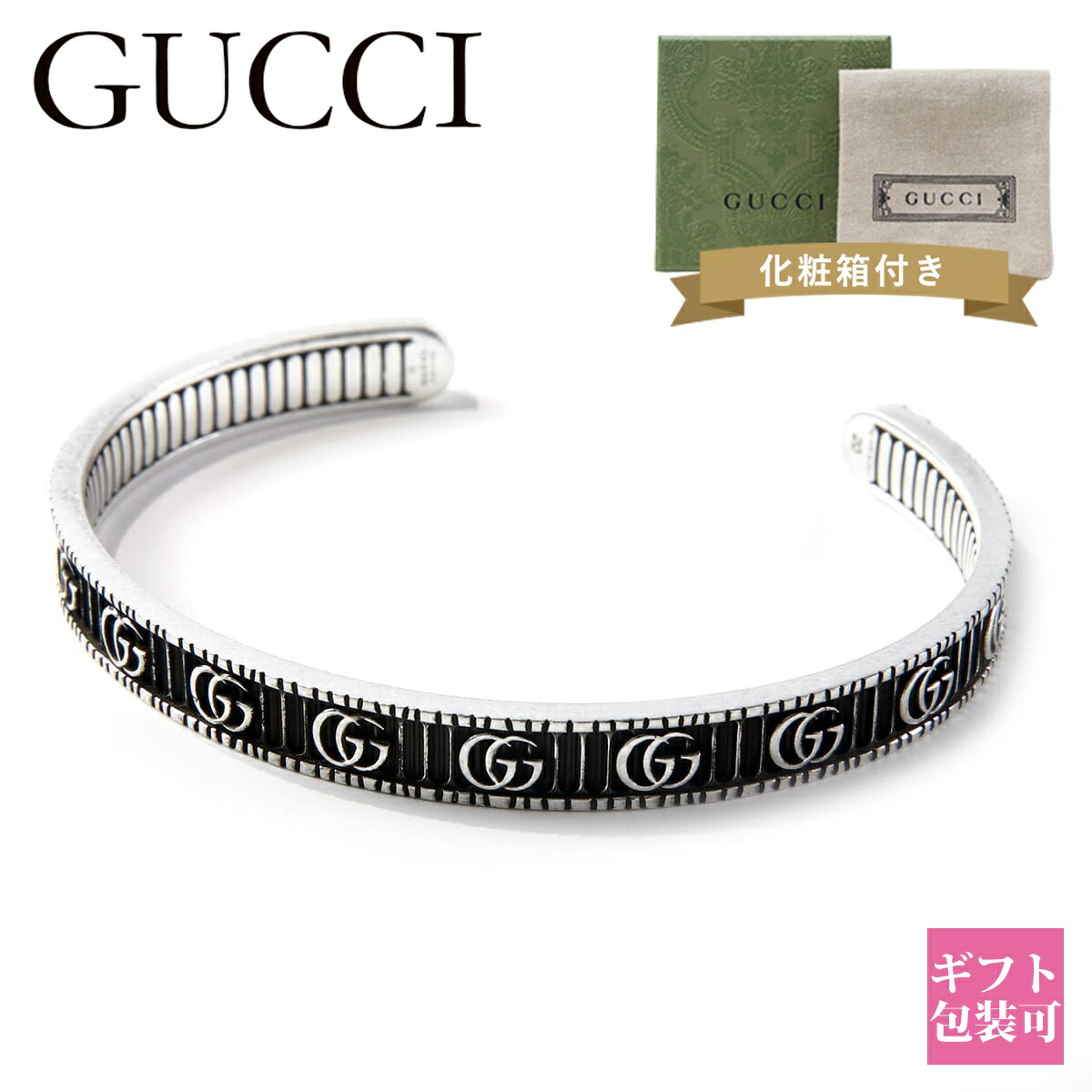 gucci-720.jpg