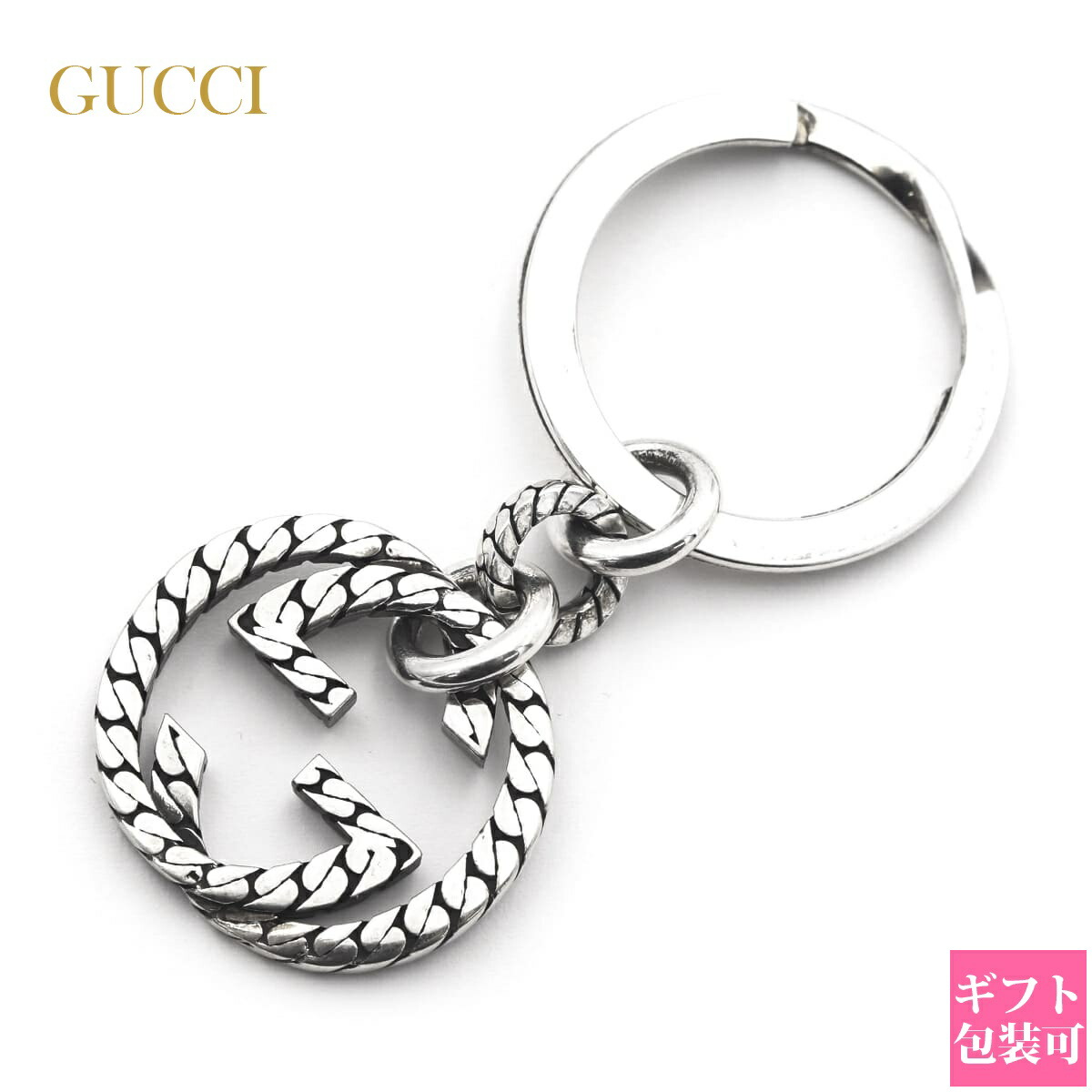 GUCCI グッチ チャーム 楽天市場】GUCCI グッチ ロゴ キーチェーン 鍵 モチーフ