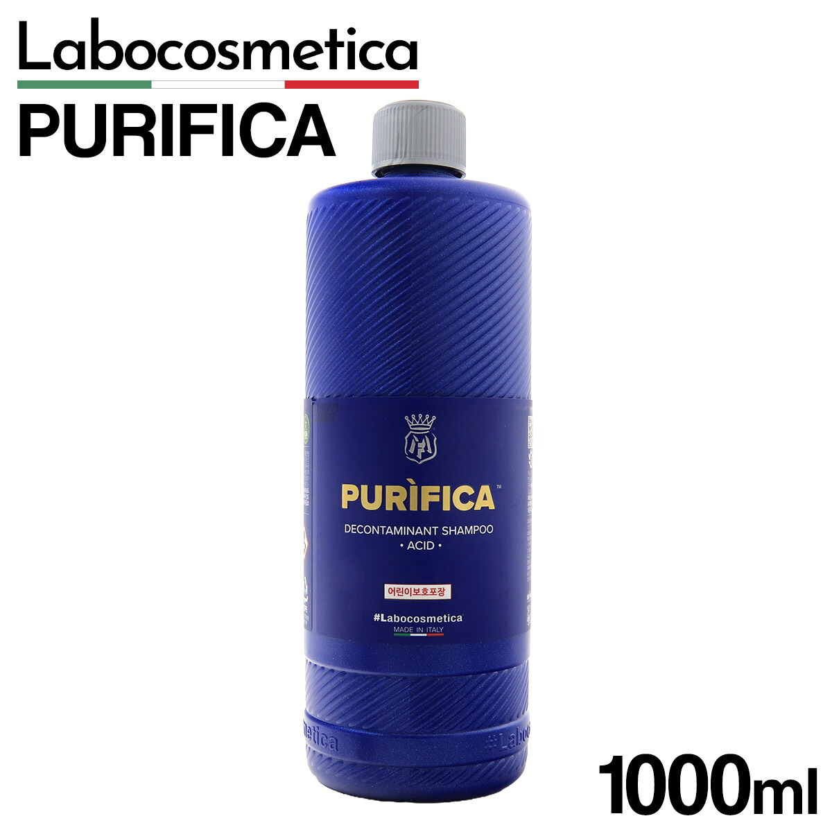 Labocosmetica ラボコスメティカ 3pHセット ② ラボコスメティカ 3pHセット ラボコスメティカ3pHセット