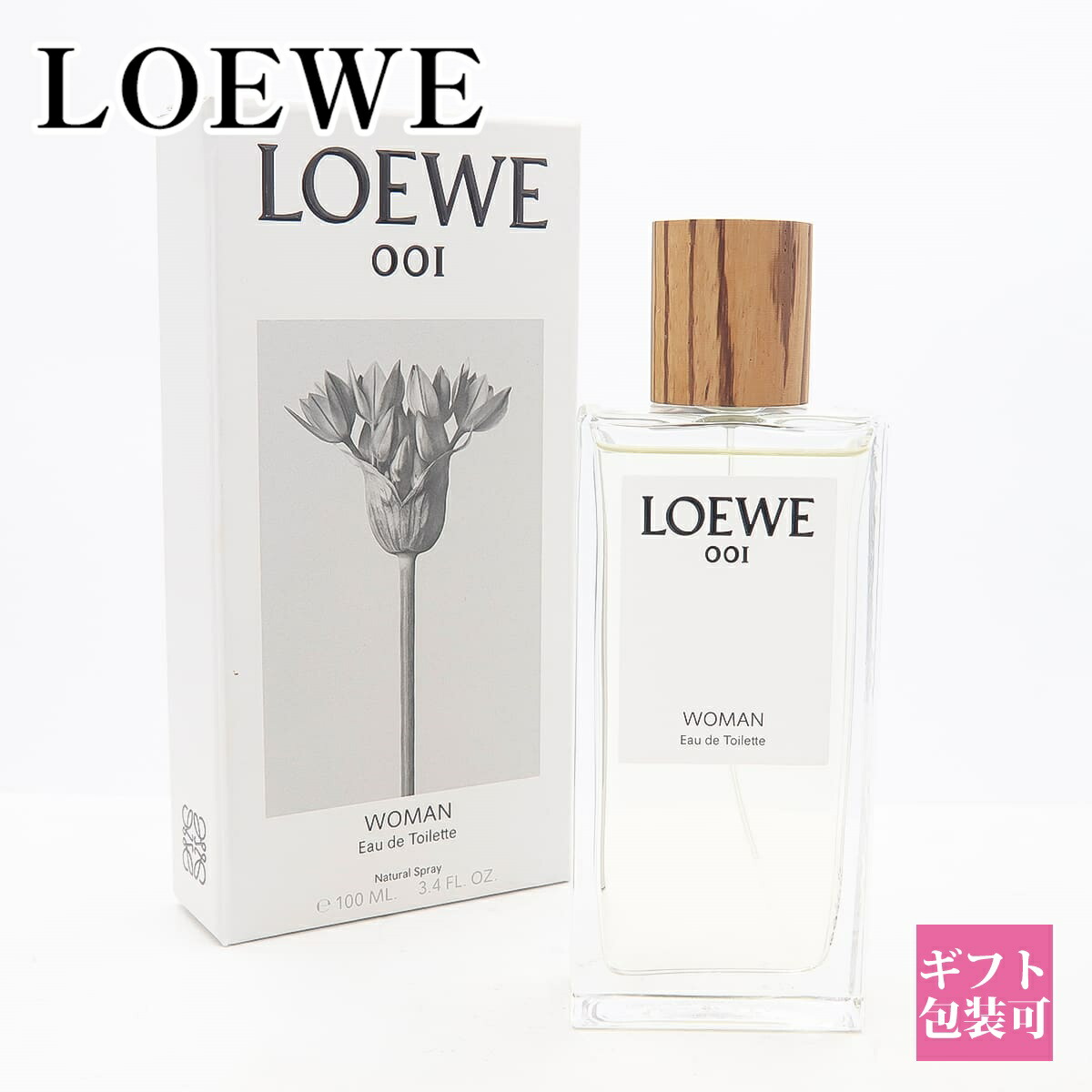 楽天市場】最大1200円OFFクーポン☆ロエベ LOEWE 001 ギフトセット N