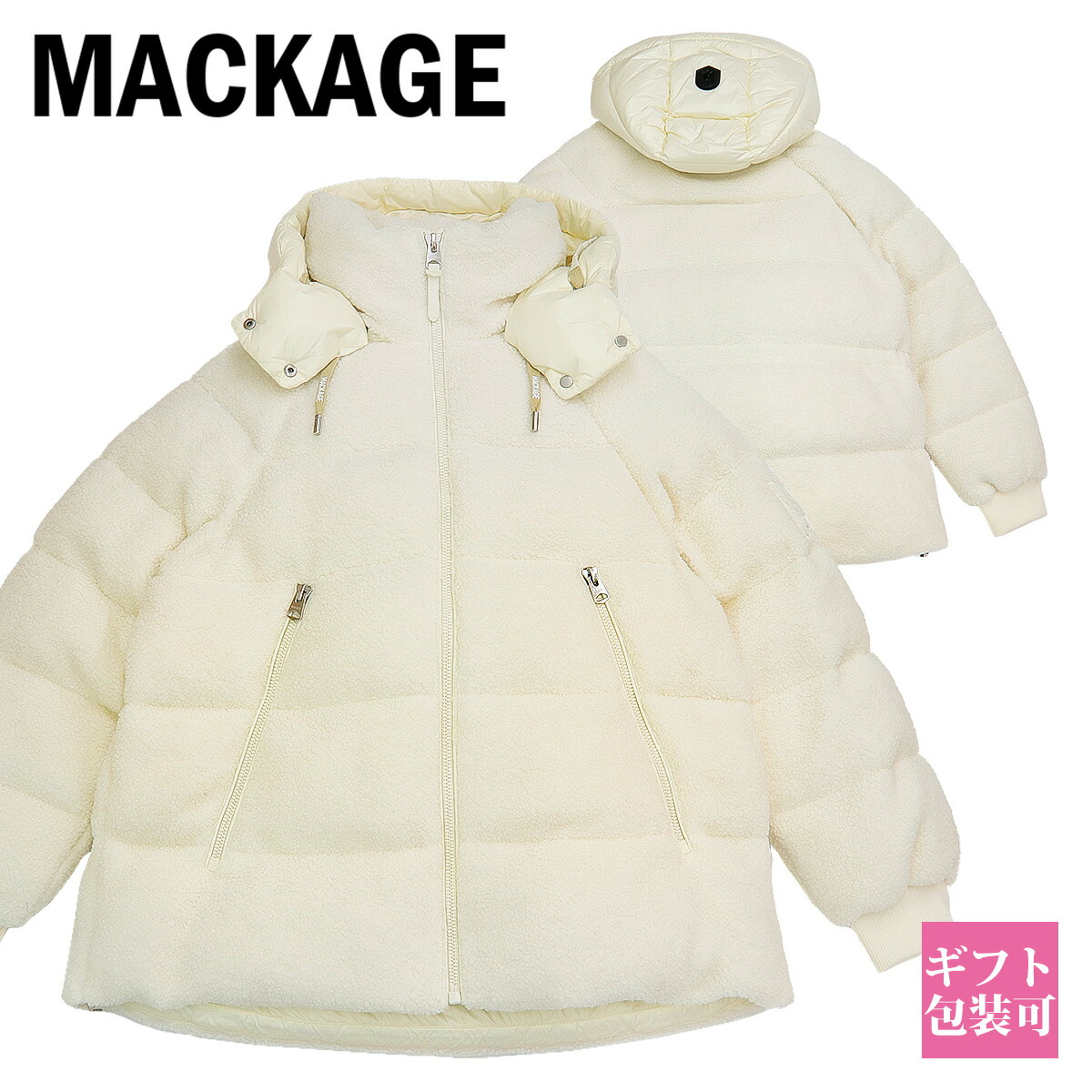 マッカージュ ダウンジャケット レディース MACKAGE ボア ダウン ジャケット レディース フード付き スタンドカラー EDANA-TD CREAM 通販｜プレミアマーケット店