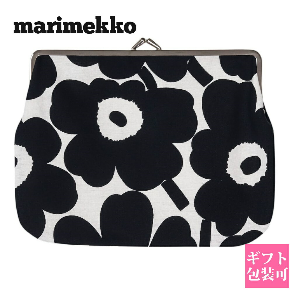 楽天市場】マリメッコ marimekko がま口 ポーチ ブラウン 091166