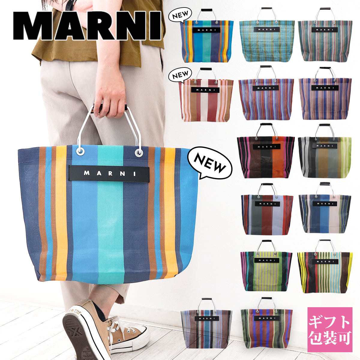 楽天市場】【後払いOK】マルニ トートバッグ フラワー カフェ