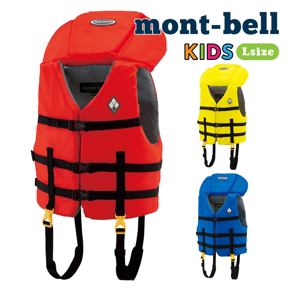 montbell-036.jpg