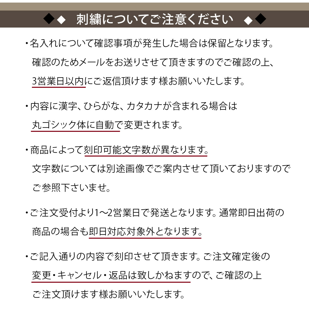 9548円 【25%OFF】 羽反蓋 さわら材 一本桟把手付 厚さ 14mm一枚物 72 9548円 【25%OFF】 羽反蓋 さわら材 一本桟把手付 厚さ 14mm一枚物 72