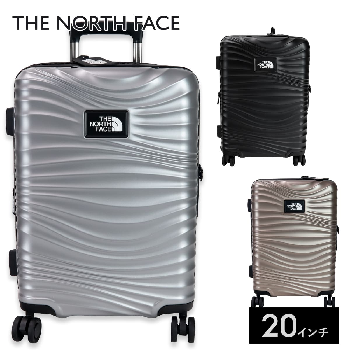 ノースフェイス THE NORTH FACE キャリーバッグ キャリーケース スーツケース 20インチ Sサイズ NN2AP81 TNF P/C WHEELER 20 韓国モデル the north face キャリー sサイズ 出張 バッグ 旅行バッグ 鞄 旅行 ケース アウトドア ギフト プレゼント 高品質