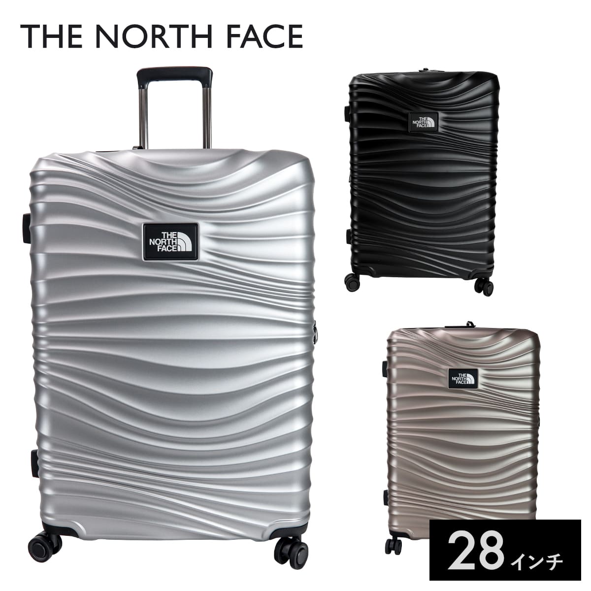 THE NORTH FACE ゴールドキャリーケース 中型　20 新品未使用 楽天市場】【正規品】 THE NORTH FACE スーツケース TNF P/C