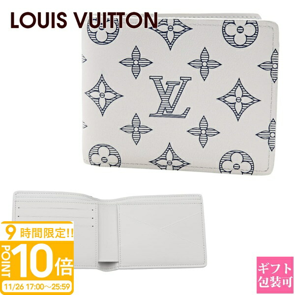 楽天市場】ルイヴィトン 財布 二つ折り メンズ LOUIS VUITTON 財布