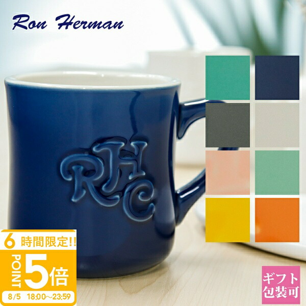 ronherman-061.jpg