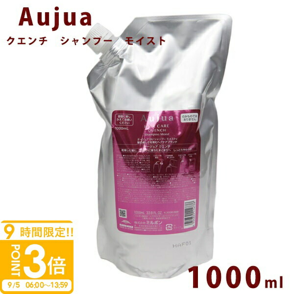 aujyua-014.jpg