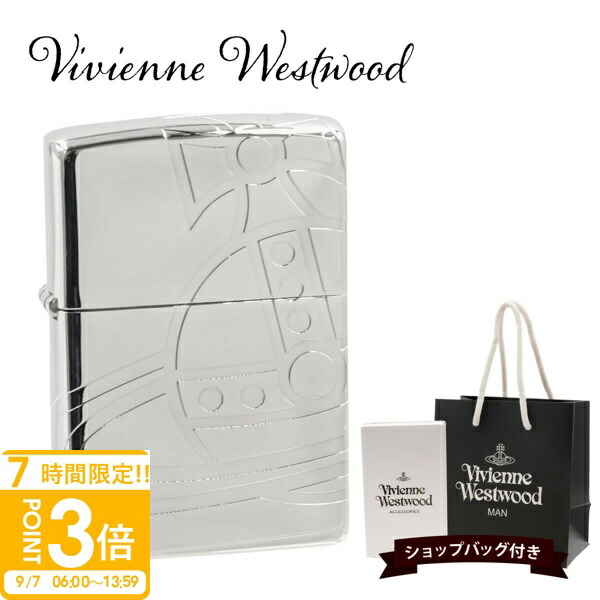 ビビアンジッポ黒 Vivienne Westwood zippo ライター ヴィヴィアンウエストウッド