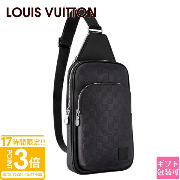 楽天市場】ルイヴィトン モノグラム バッグ メンズ LOUIS