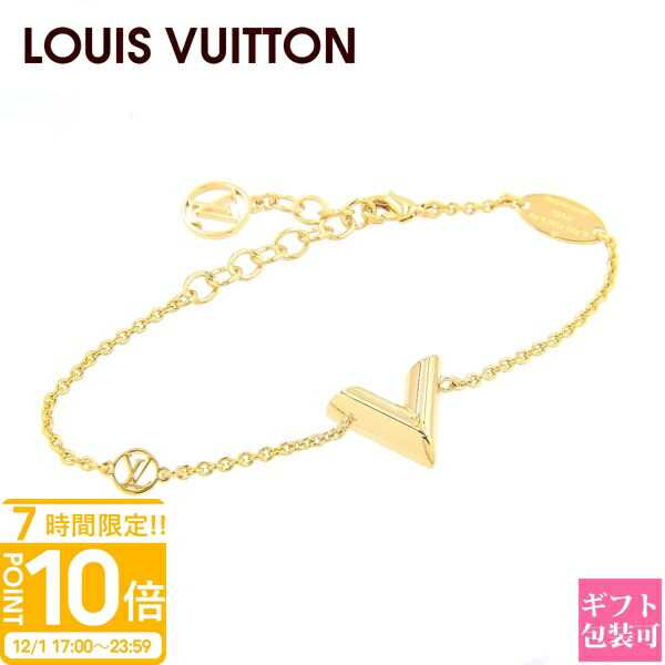 楽天市場】ルイヴィトン ブレスレット レディース LOUIS VUITTON
