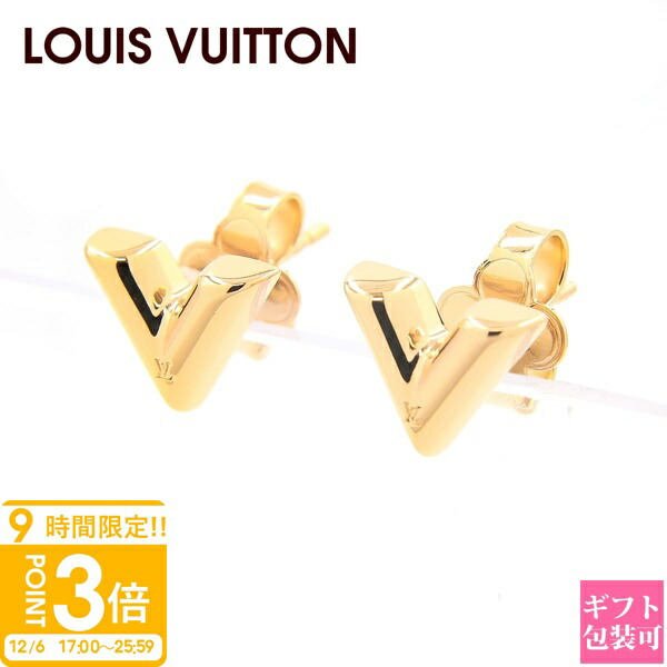 楽天市場】 ルイヴィトン LOUIS VUITTONピアス・GO-14 S00 シルバー