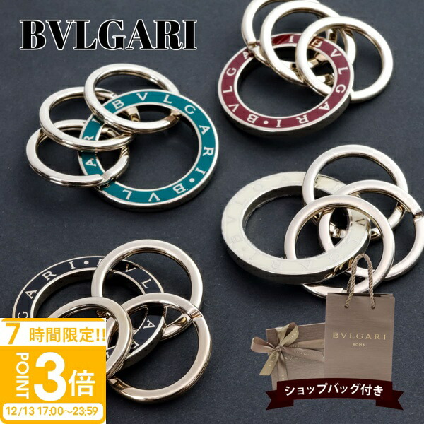bvlgari-345.jpg