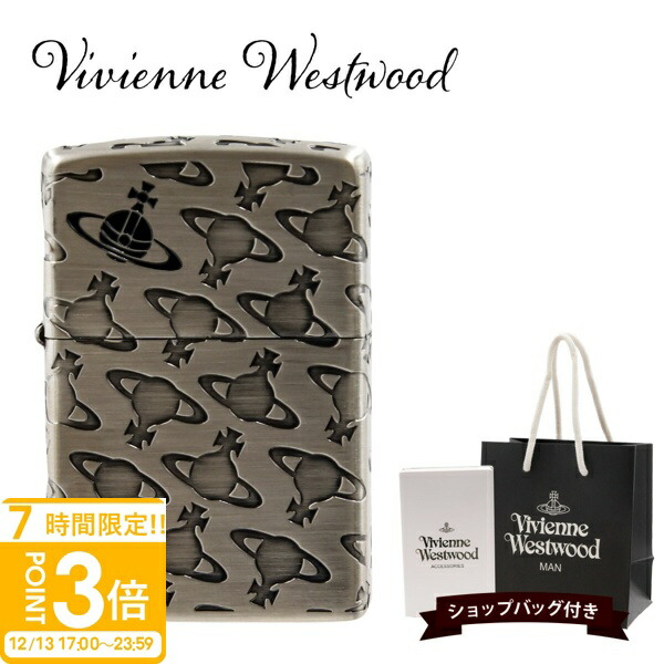 楽天市場】Vivienne westwood ヴィヴィアンウエストウッド zippo