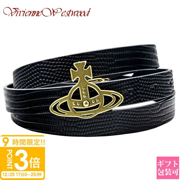 楽天市場】【送料無料】Vivienne Westwood ヴィヴィアン ベルト メンズ