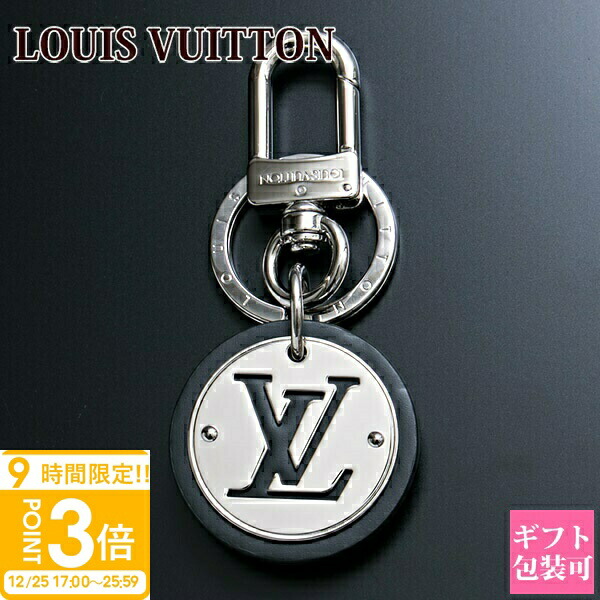Louis Vuitton キーホルダー 楽天市場】【新品】 ルイヴィトン キーホルダー ドラゴンヌ モノグラム