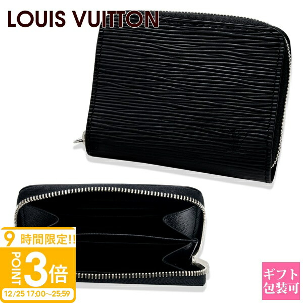 楽天市場】ルイヴィトン コインケース Louis Vuitton エピ ジッピー