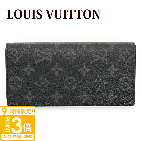 【正規品】ルイヴィトン 長財布 ダミエ ポルトフォイユブラザ ブラック レザー 楽天市場】LOUIS VUITTON ルイヴィトン 長財布 ダミエグラフィット
