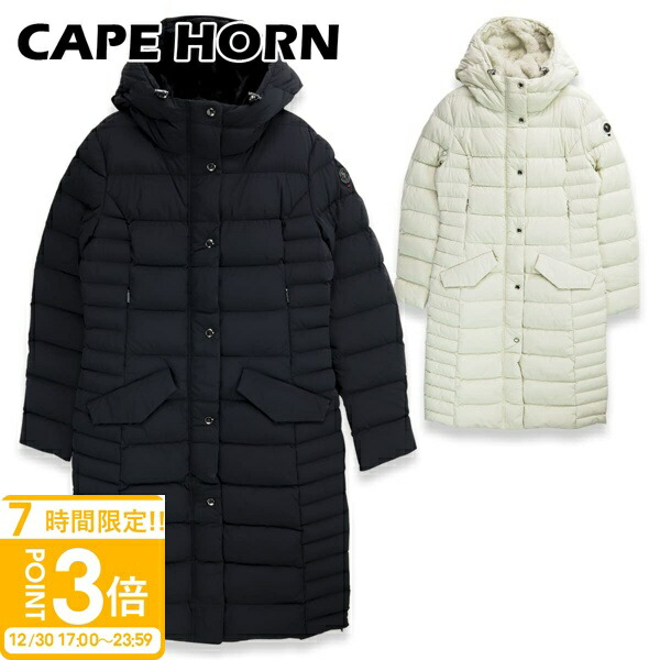 楽天市場】ケープホーン CAPE HORN カファヤテ CAFAYATE B2586 ダウン
