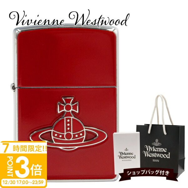 希少 Vivienne Westwood メタルORB オイルライター ジッポ Vivienne Westwood ZIPPO メタルORB オイルライター