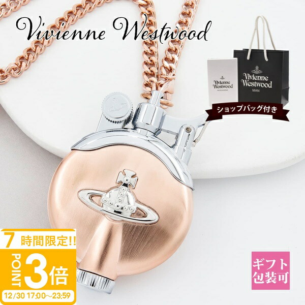 楽天市場】【新品未使用品】ZIPPO ジッポ ライター オイルライター