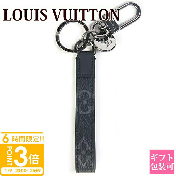 楽天市場】【正規紙袋無料】 ルイヴィトン キーホルダー キーリング