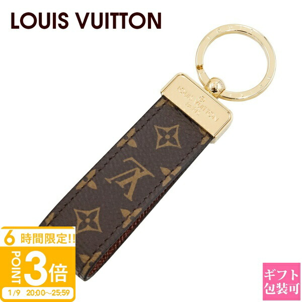 楽天市場】≪新品≫ LOUIS VUITTON ルイヴィトン キーリング ポルト