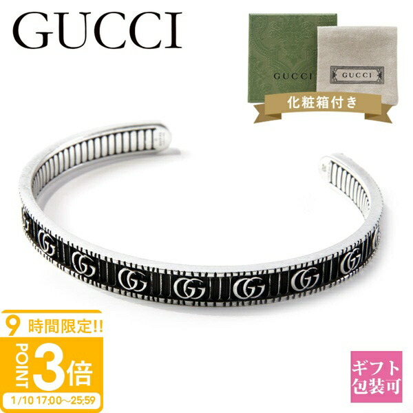 gucci-720.jpg