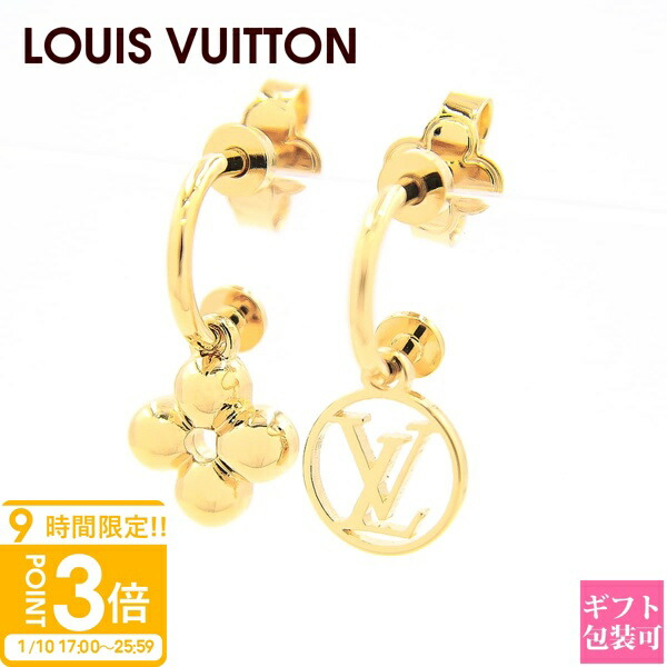 楽天市場】ルイヴィトン ピアス レディース LOUIS VUITTON ピアス