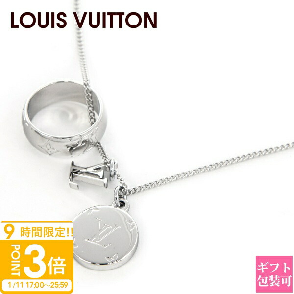 楽天市場】ルイヴィトン ネックレス Louis Vuitton モノグラム リング