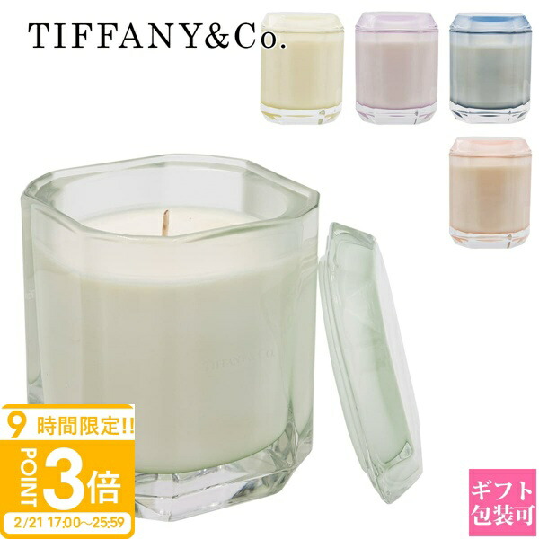 楽天市場】【P3倍】Tiffany.co ティファニー キャンドル モルガナイト