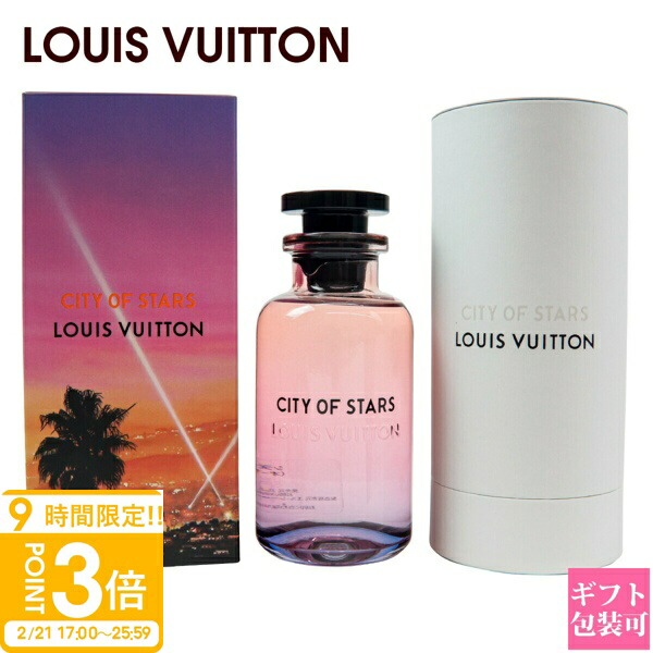 楽天市場】【P3倍】ルイヴィトン LOUIS VUITTON 香水 フレグランス