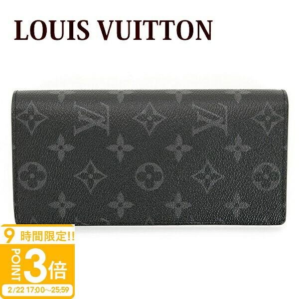 vuitton-117.jpg