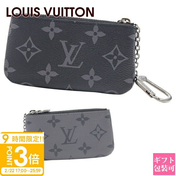 楽天市場】ルイヴィトン コインケース モノグラム エクリプス リバース