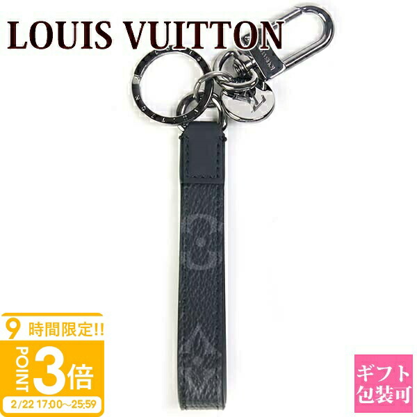 楽天市場】【P3倍】【正規紙袋無料】 ルイヴィトン キーホルダー