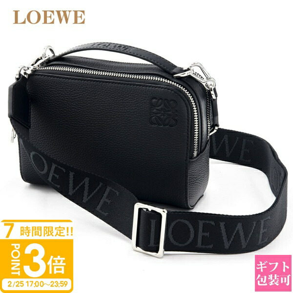 楽天市場】LOEWE ロエベ Mini Puzzle Bumbag バムバッグ パズルバッグ