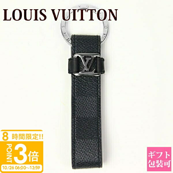 【新品・未使用】LOUIS VUITTON ルイヴィトンストラップキーホルダー 楽天市場】【1,000円OFFクーポン対象】ルイヴィトン