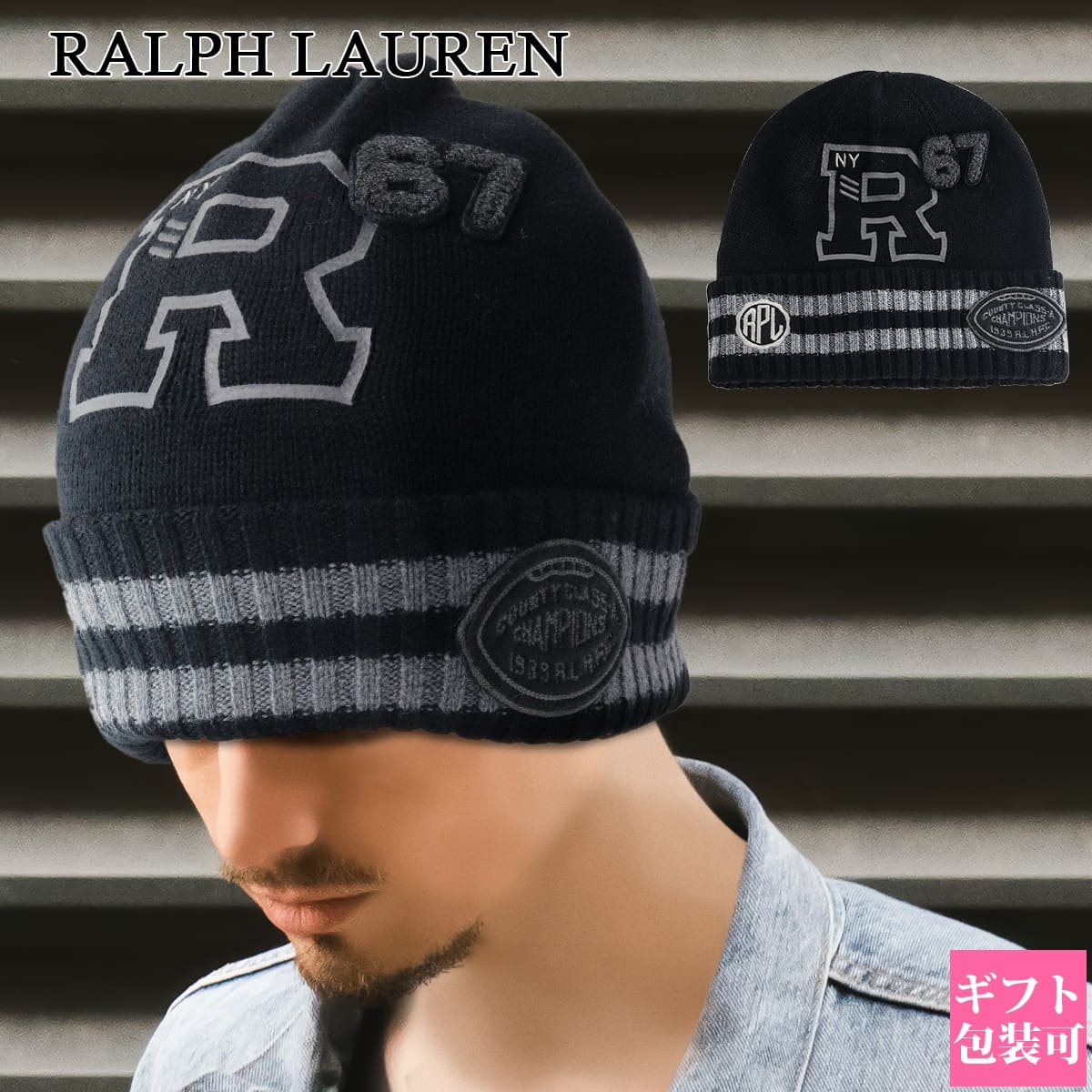 楽天市場】ポロラルフローレン 帽子 ビーニー ブラウン メンズ