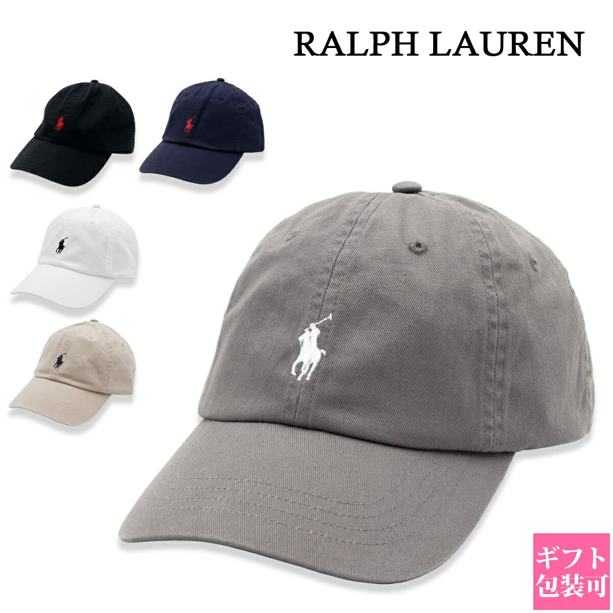♥️開封のみRalph Lauren⚾限定オリジナルベースボール木製スタンド・箱 ポロ ラルフローレン 限定オリジナルベースボール 開封のみ